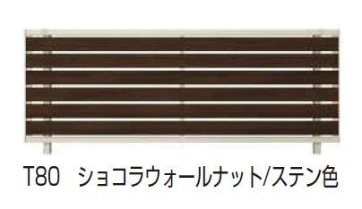 YKK APの「ルシアス フェンスYS3F型 横スリット 【2024.6月発売】【2024年版】」のサブ画像1