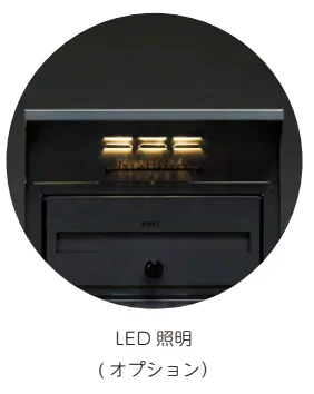 美濃クラフトの「ロッキン【2023年版】」のサブ画像2