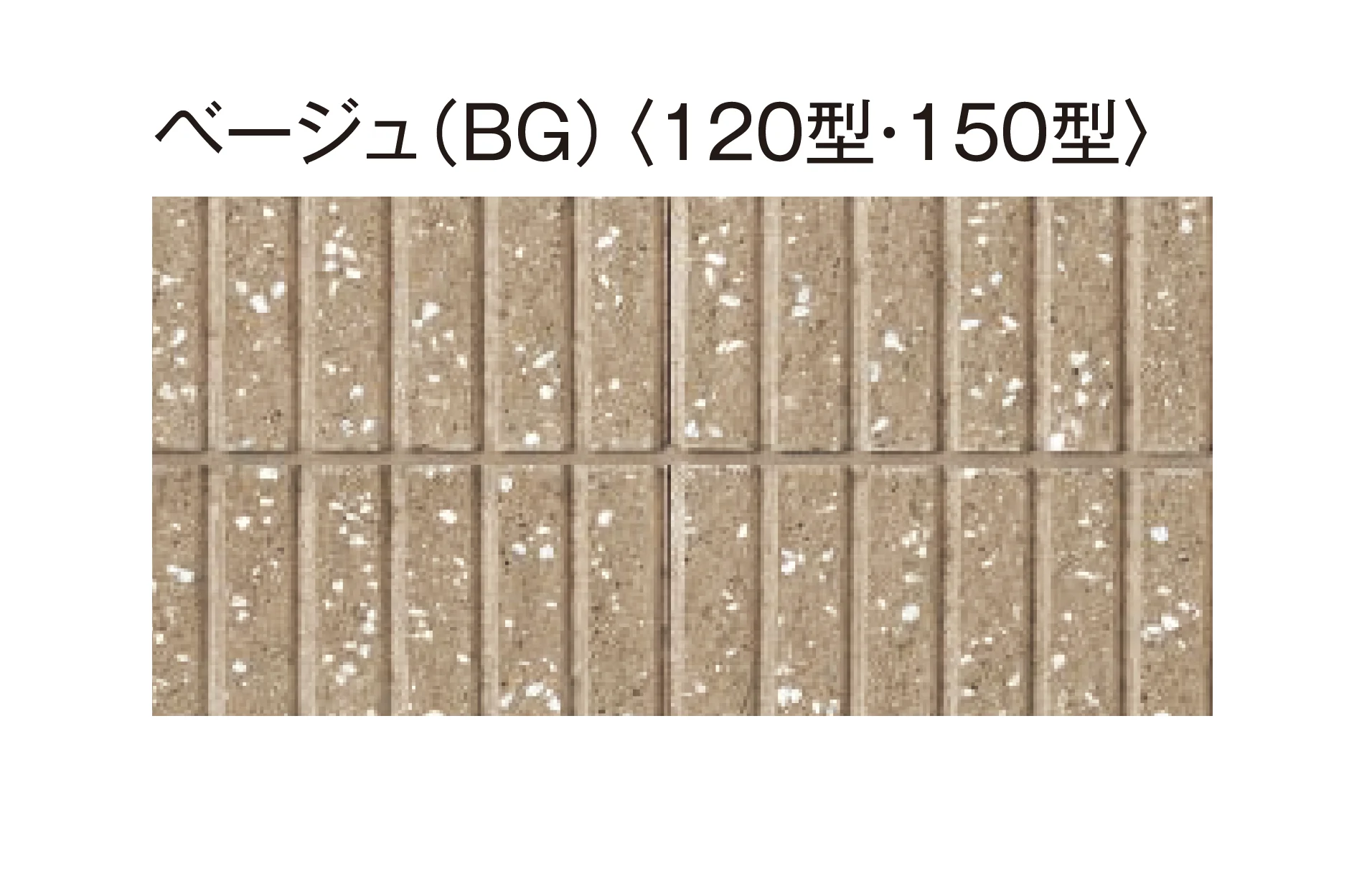 東洋工業の「ST LIB 5LW【西日本(九州・西中国除く)限定販売】」のサブ画像4