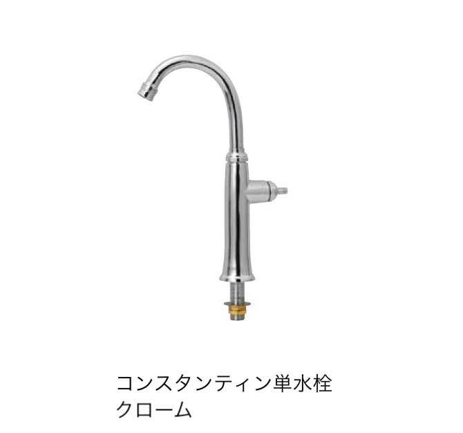 オンリーワンクラブの「水栓(手洗器)」のサブ画像21