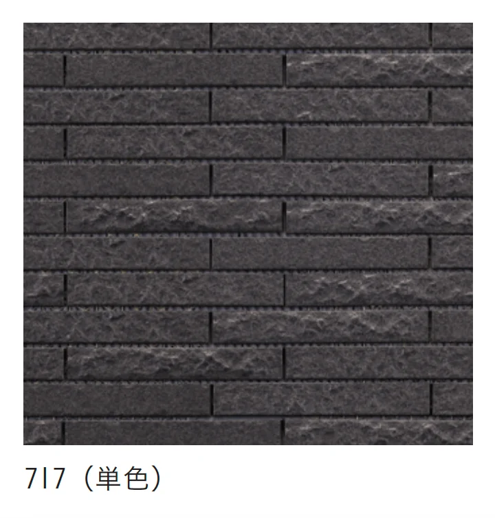 アイコットリョーワの「ソフィア」のサブ画像7
