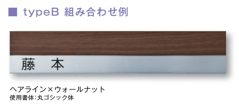 メイクランドの「コルポ typeB【2024年版】」のサブ画像2