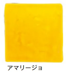 メイクランドの「スパニッシュタイル 無地釉薬【2024年版】」のサブ画像5