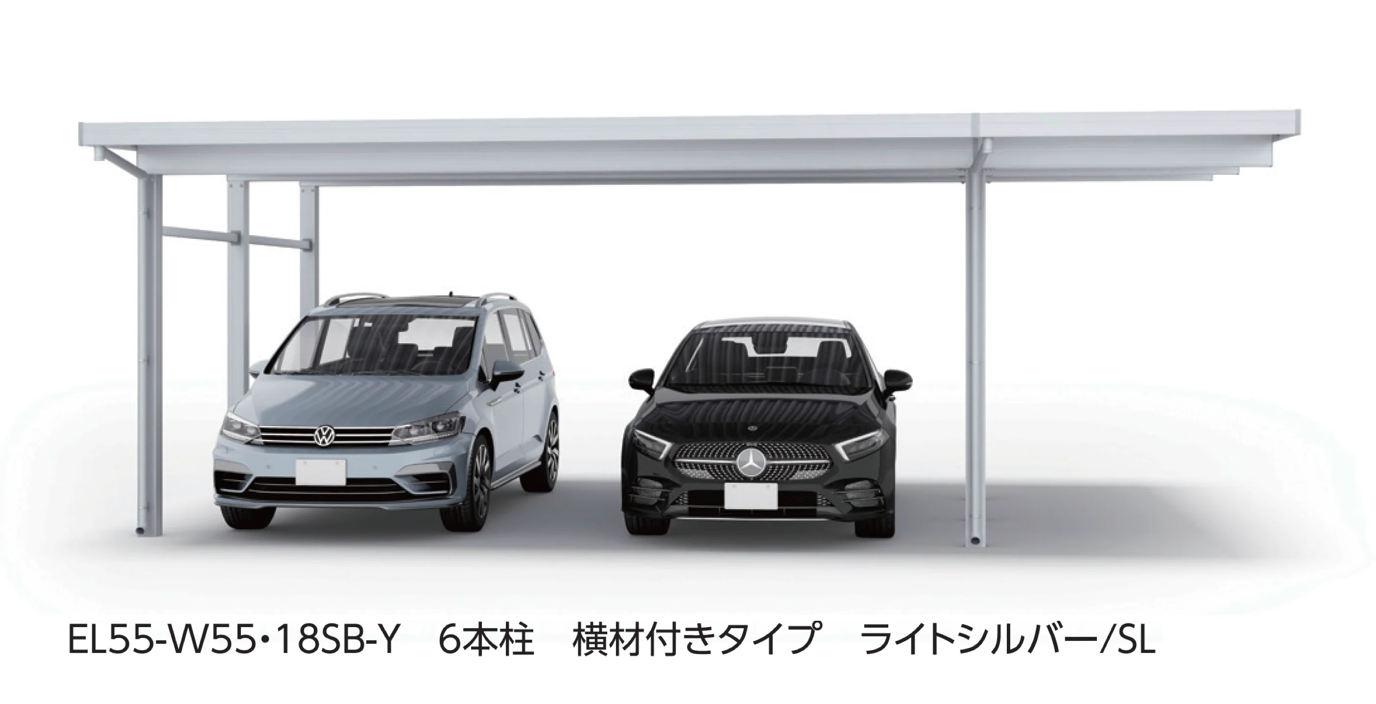 大仙の「SSポートGⅢ 積雪100cm Aタイプ・Bタイプ間口延長セット/2台用+α」のサブ画像1
