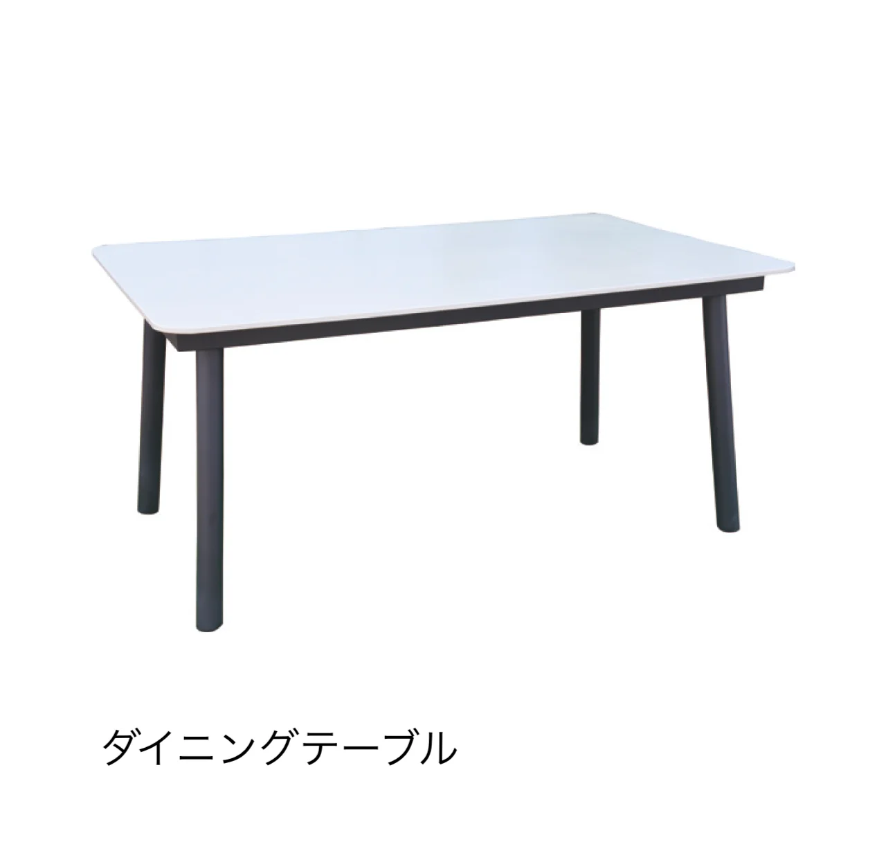 タカショーの「レヴール」のサブ画像2