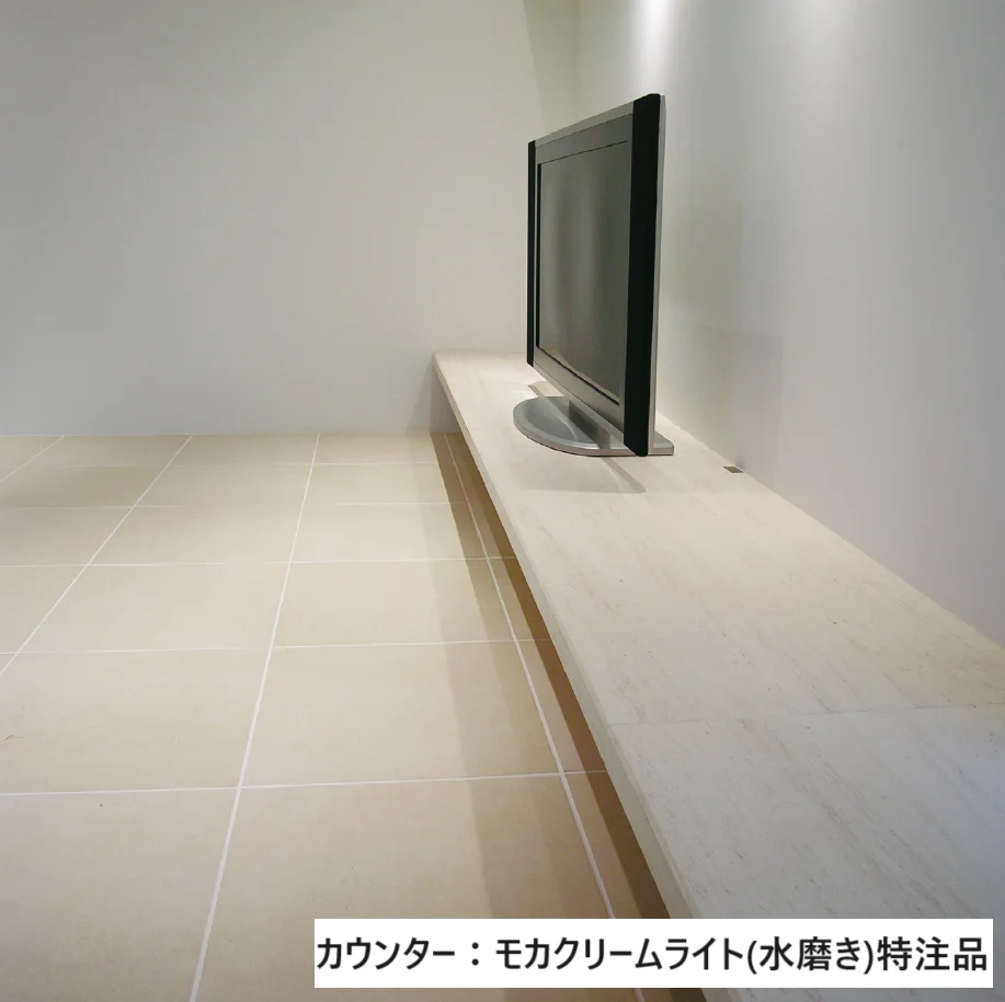 リビエラの「ライムストーン【2023年版】」