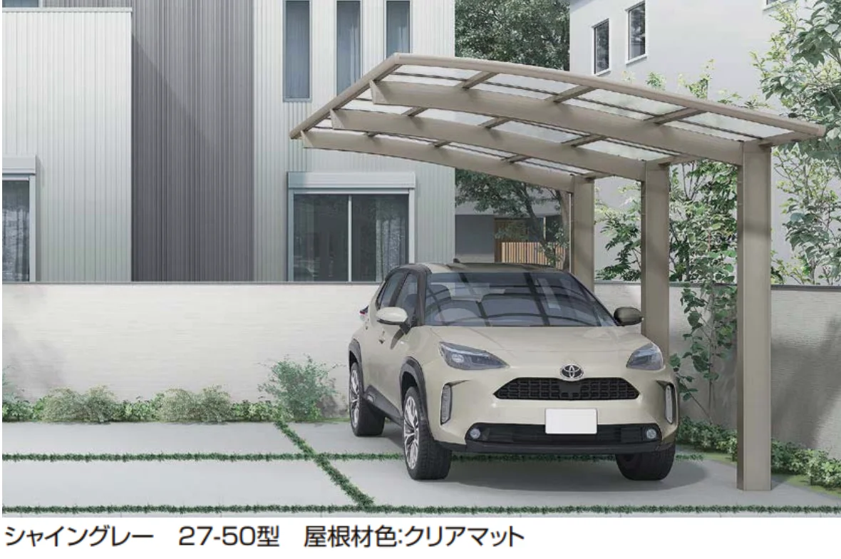 LIXILの「フーゴR1500 1台用【2024年版】」