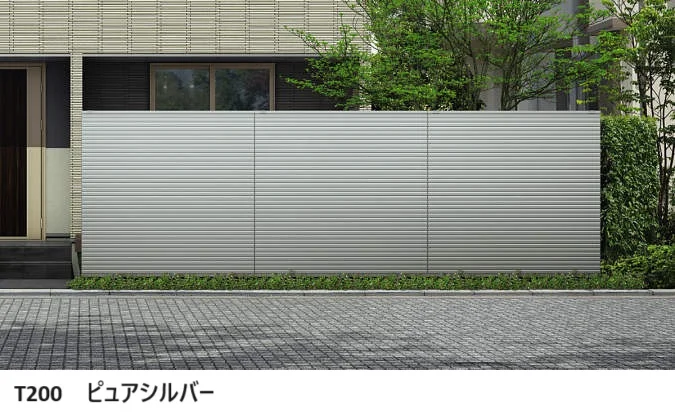 YKK APの「シンプレオ スクリーンフェンス YL1S型 横ルーバー【2025年版】」のサブ画像3