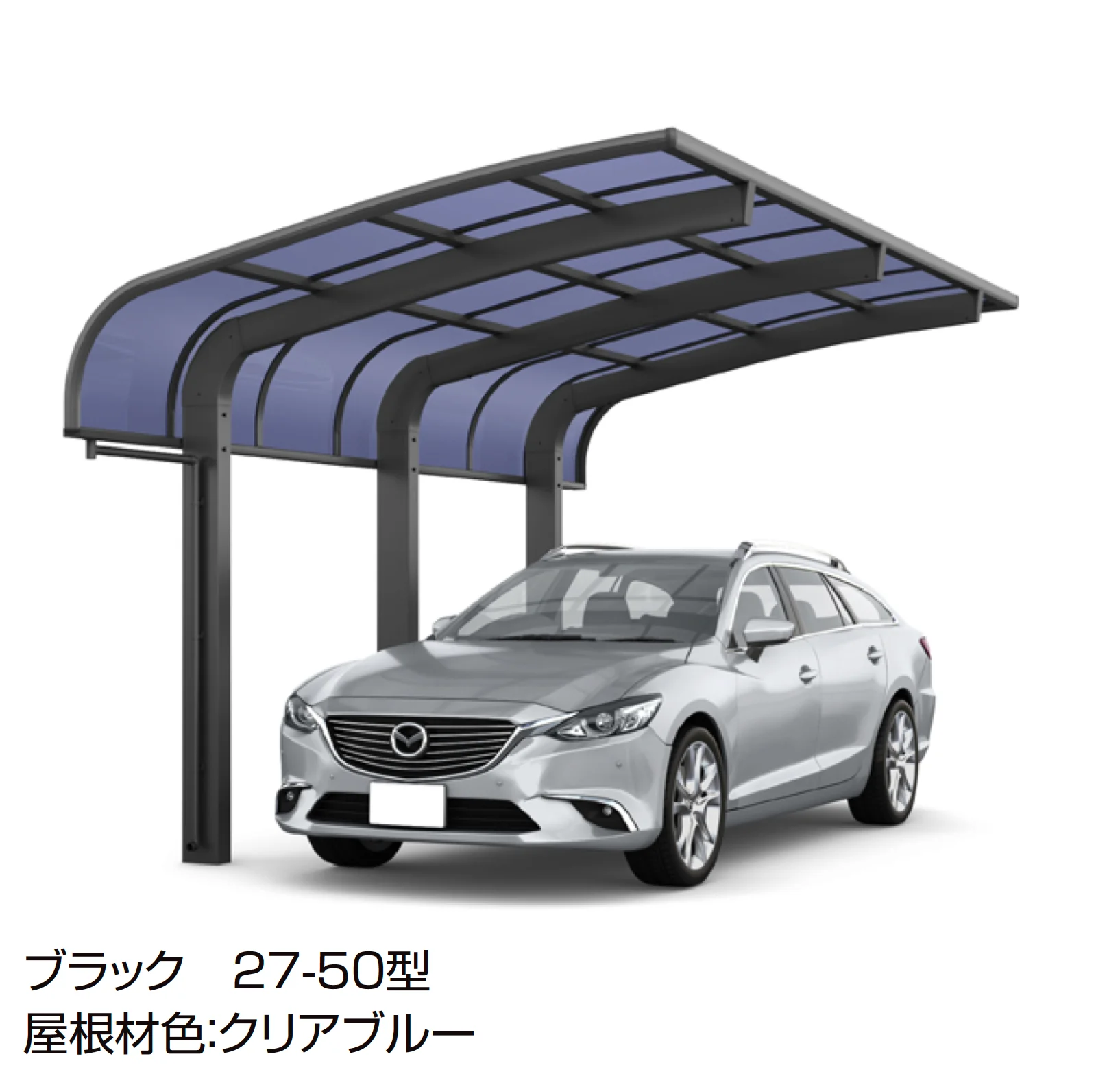 LIXILの「フーゴR 袖壁1500 1台用」のサブ画像3