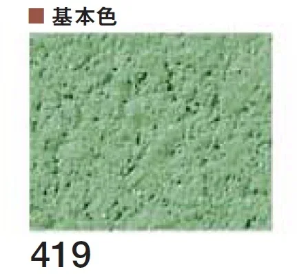 四国化成の「ラクランHG」のサブ画像43