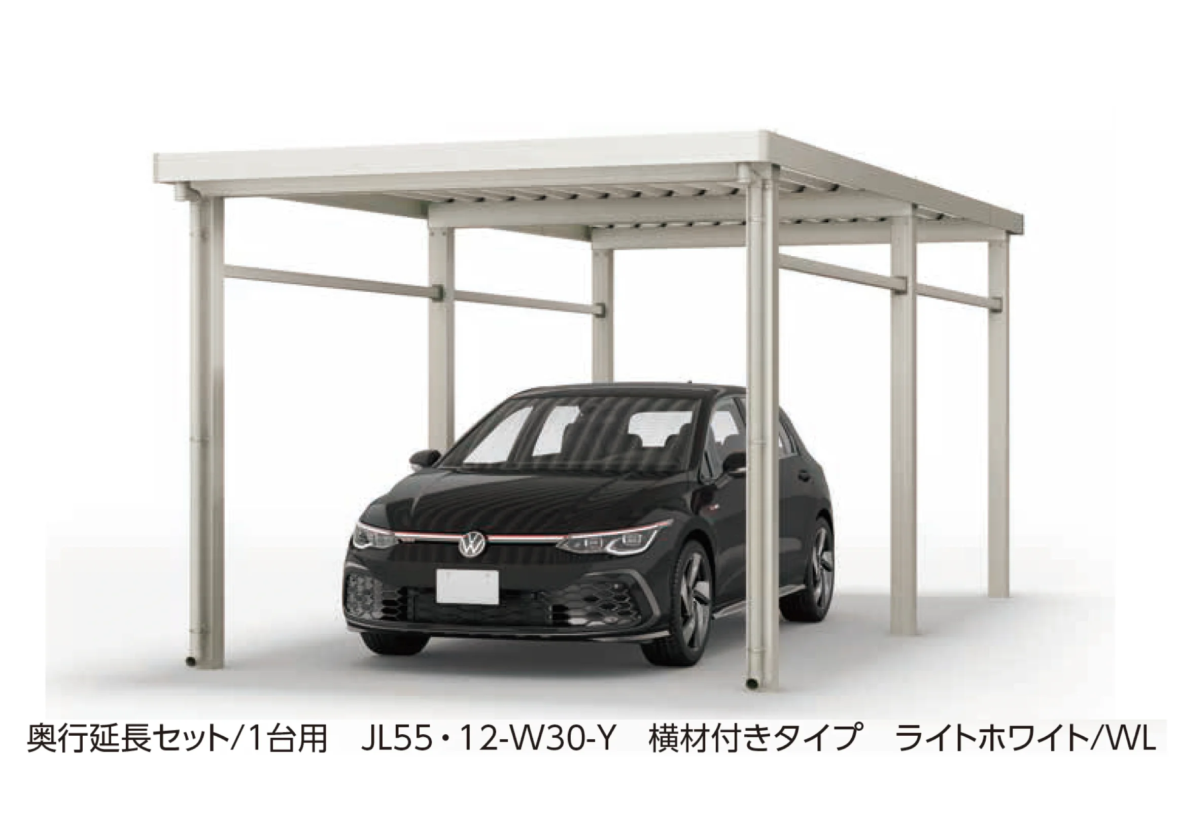 大仙の「ゆき盛くんⅢ・耐風くんⅢ 積雪50cm仕様 奥行延長セット/1台用」