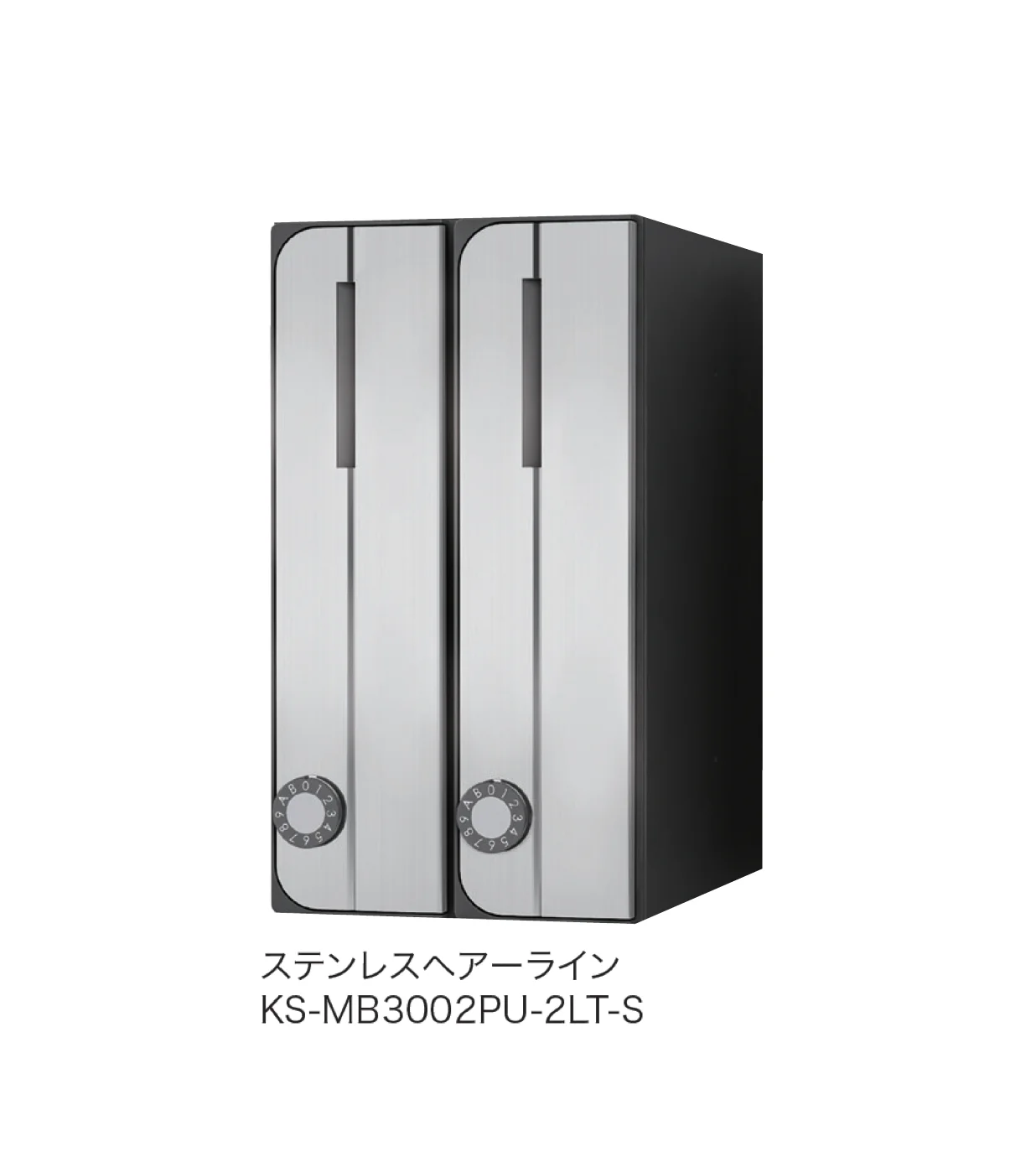 ナスタの「D-ALL 屋内タイプ MB3002 縦型」のサブ画像1