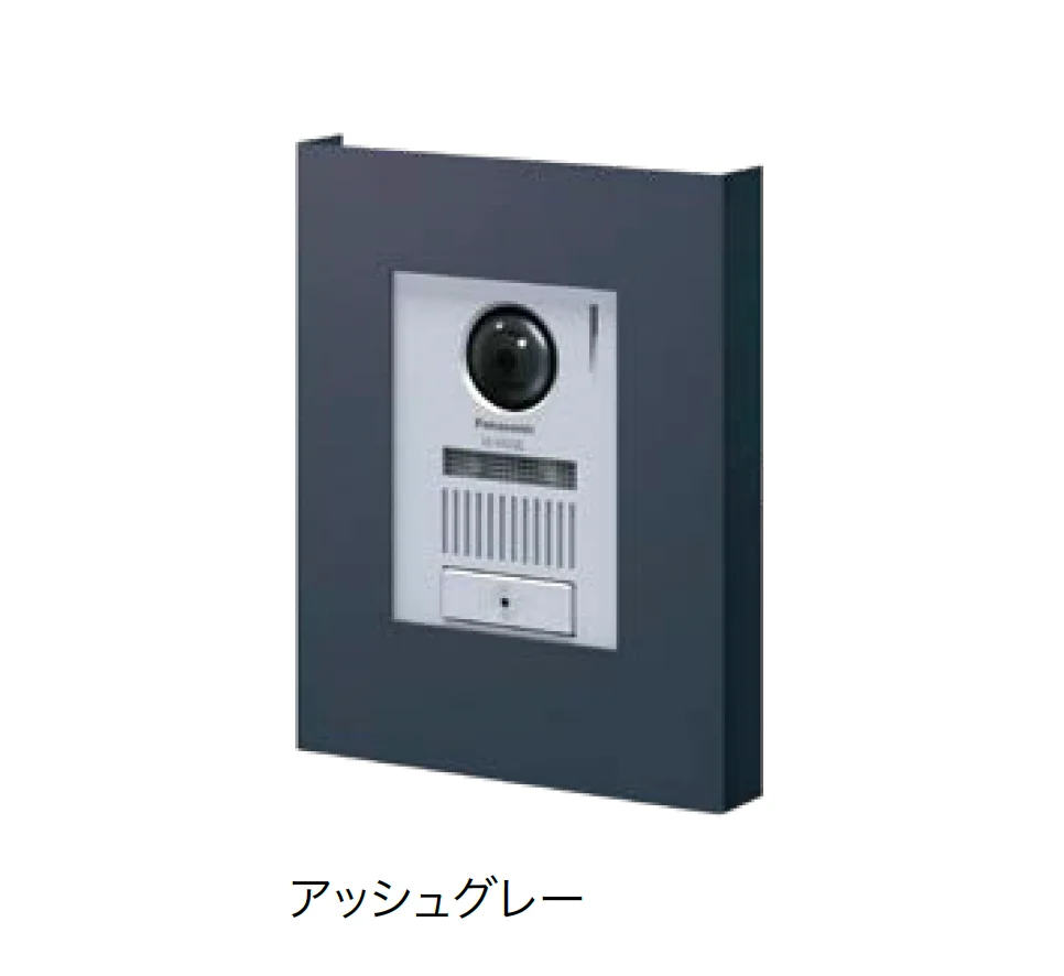 オンリーワンクラブの「インターホンカバー コローテ」のサブ画像6