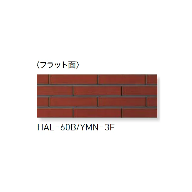 LIXILの「釉文(ゆうもん)」のサブ画像6