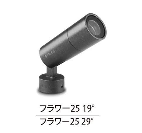 EXDECOの「シメス FLOWER 25」のサブ画像1