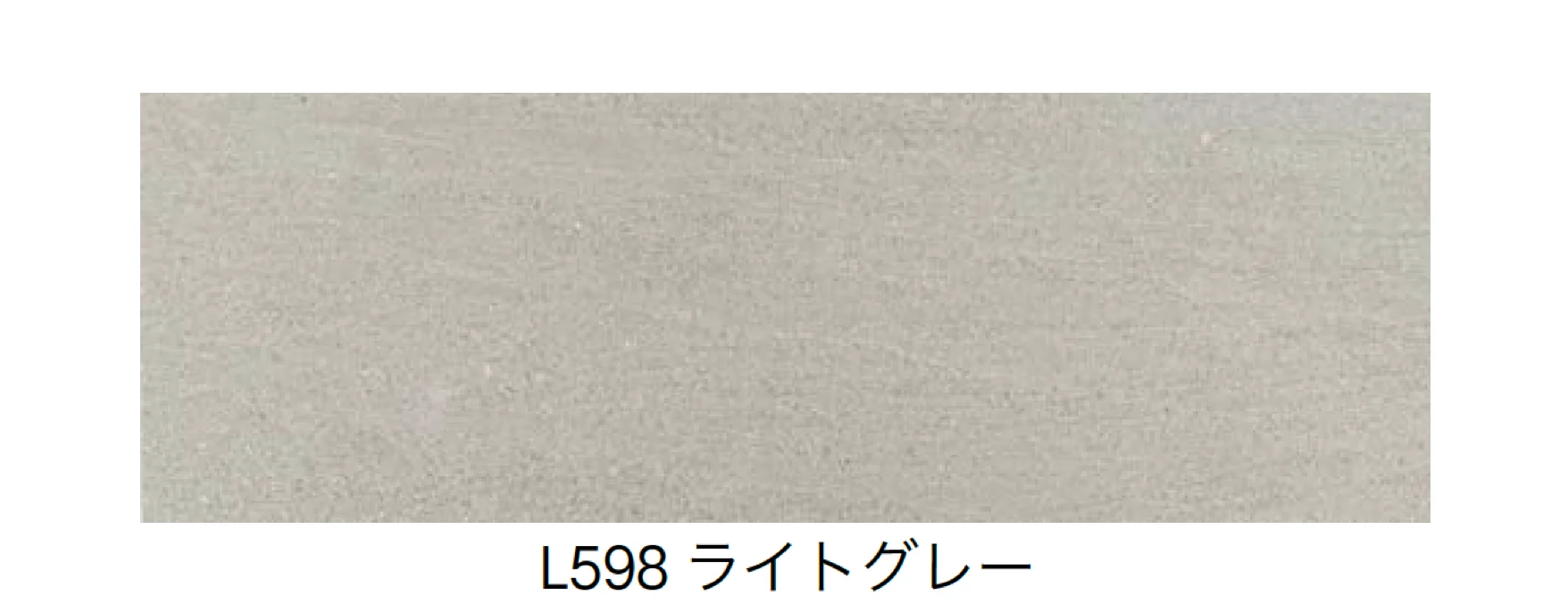 オンリーワンクラブの「タイル笠木」のサブ画像2