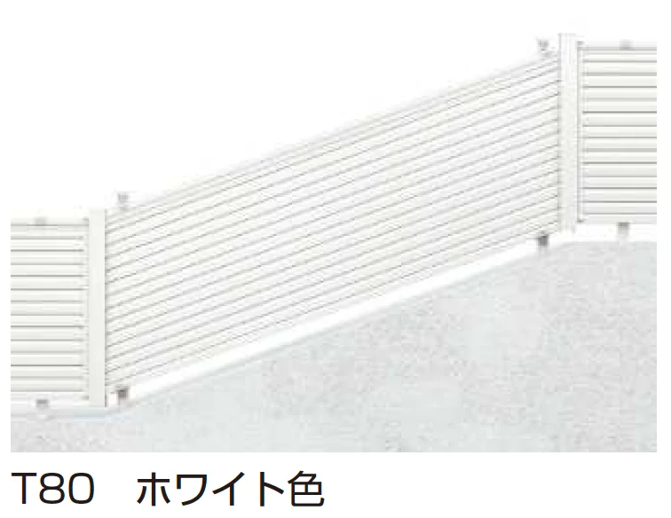 YKK APの「シンプレオ フェンスYL1K型 傾斜地用横ルーバー【2024.6月発売】【2024年版】」のサブ画像4