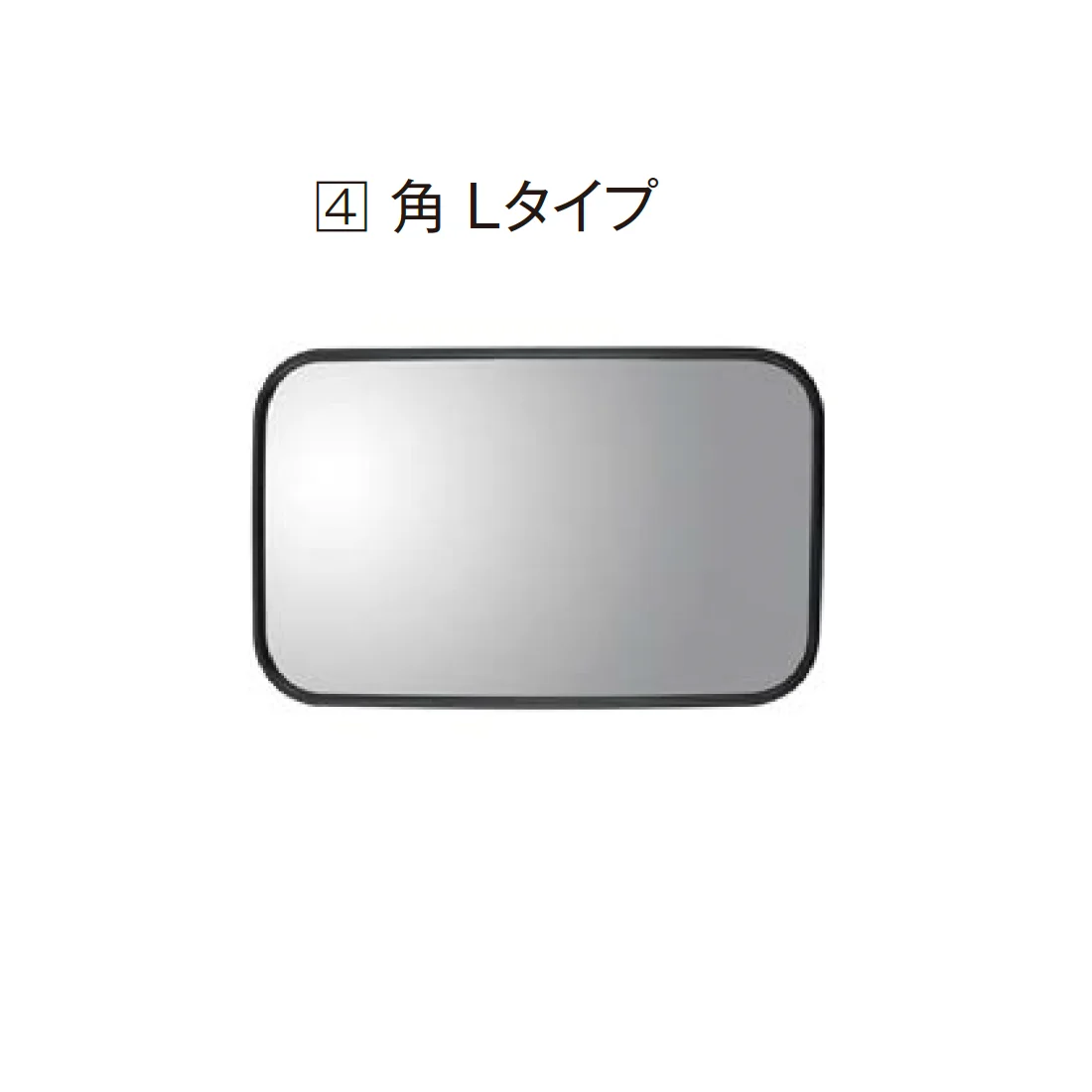 エクシスランドの「ガレージミラー」のサブ画像5