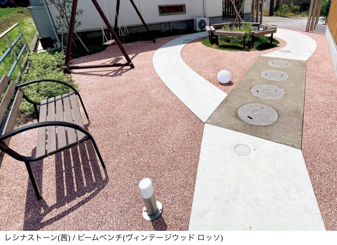 東洋工業の「レシナストーン【2024年版】」