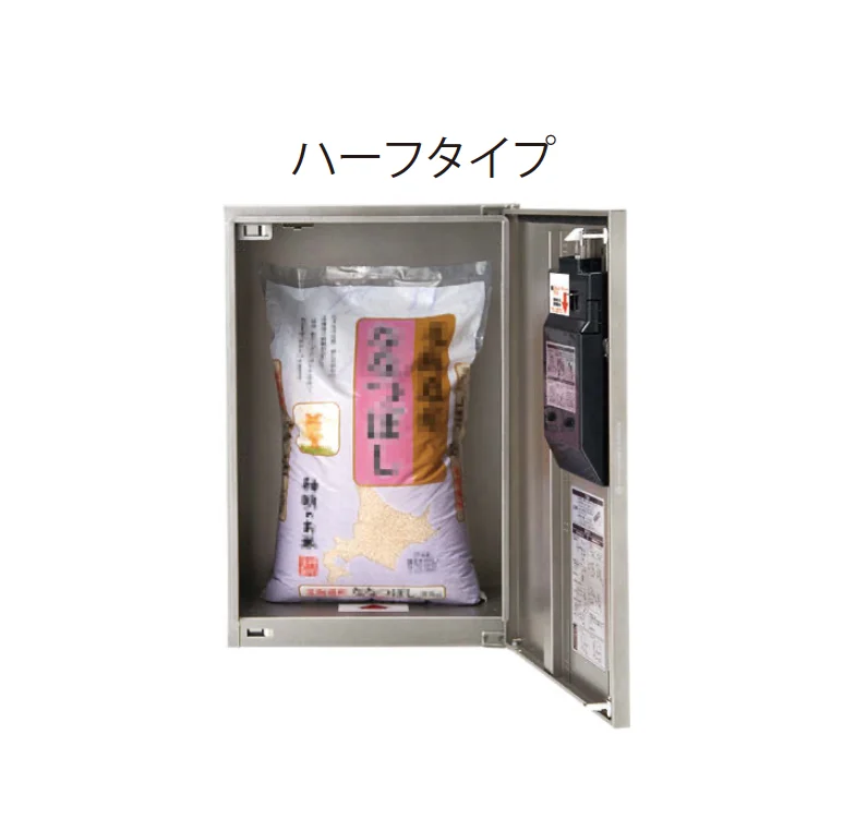 EXDECOの「戸建住宅用宅配ボックス コンボ COMBO」のサブ画像3