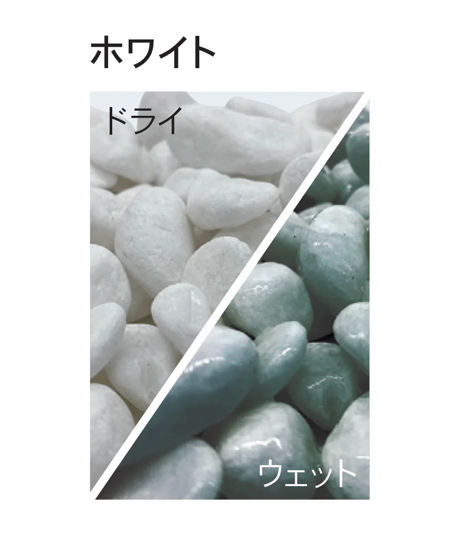Bullsの「グランドカバーシリーズ <防犯対策> 日本庭園」