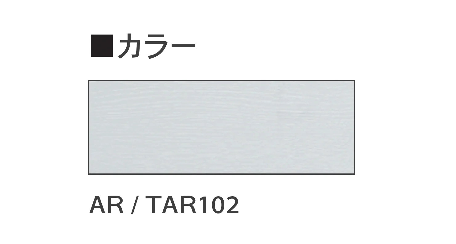 Bullsの「ぴったりフロアーアトラクア 木目調」のサブ画像12