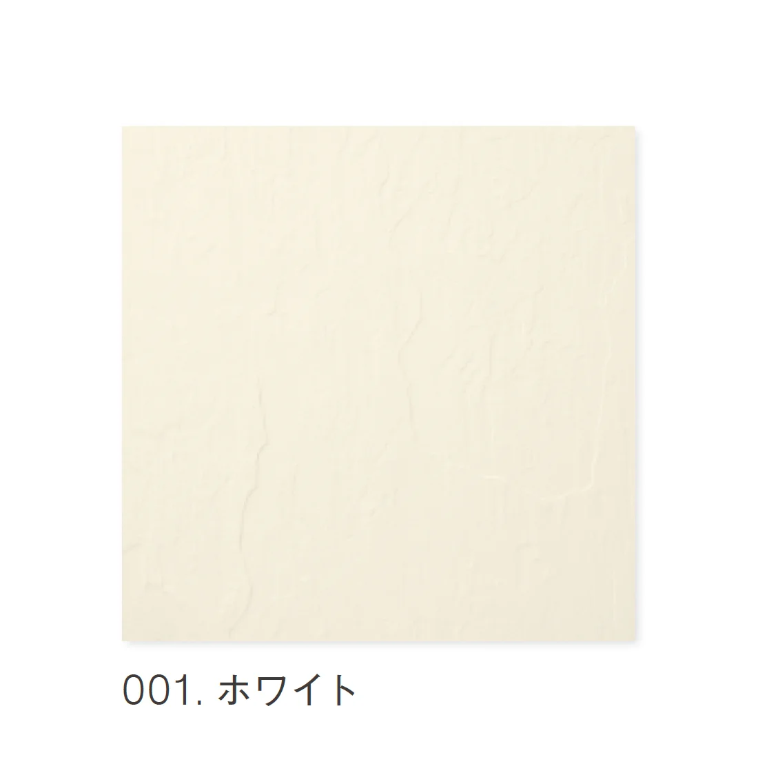ニットーの「ラスティ」のサブ画像1