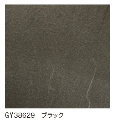 ゆとりの「リプル【2024年版】」のサブ画像4