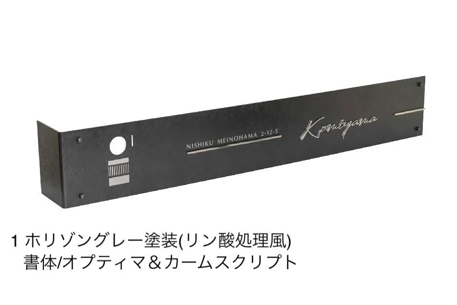 エクシスランドの「アディス」のサブ画像1