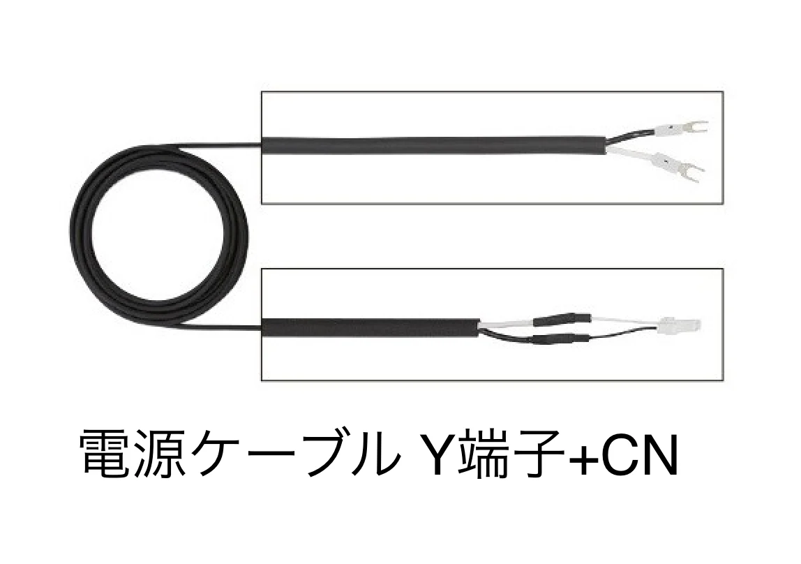 LIXILの「DC12V 配線アイテム」のサブ画像7