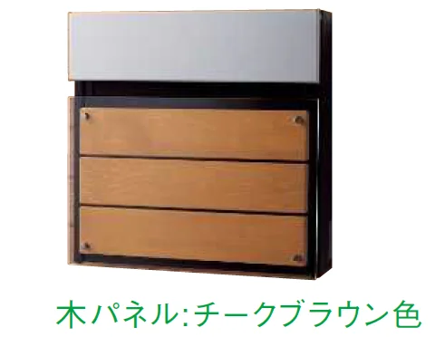 YKK APの「【紹介】フェイサス-FF フラットタイプ(パナソニック製)【2025年版】」のサブ画像10