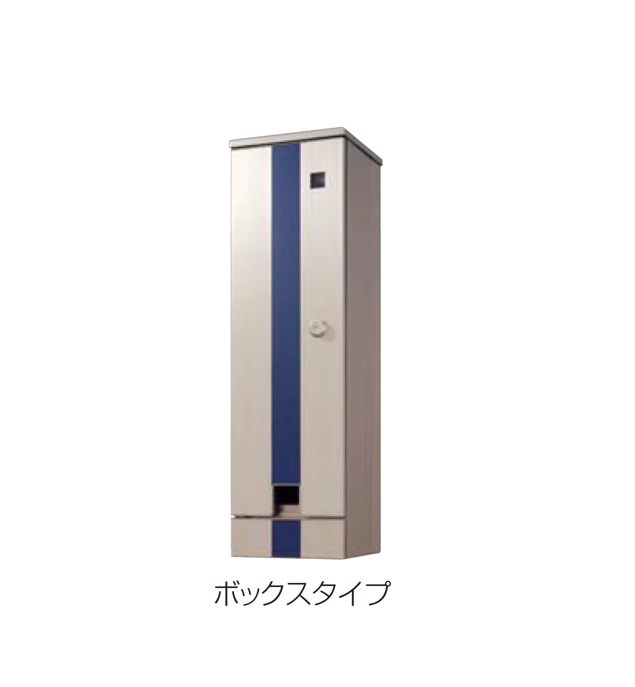 四国化成の「EVスタンド」のサブ画像1