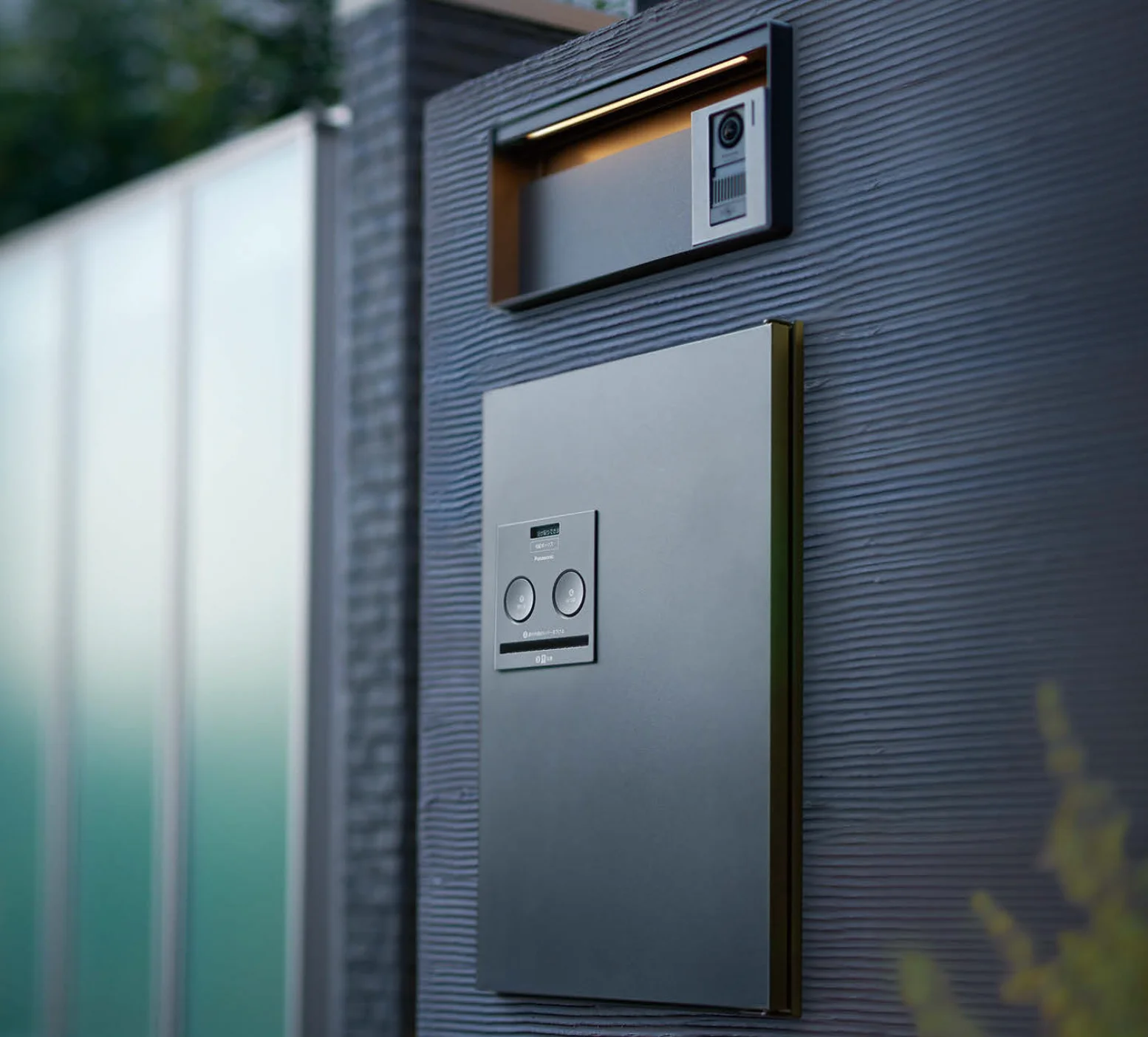 EXDECOの「戸建住宅用宅配ボックス コンボ COMBO」