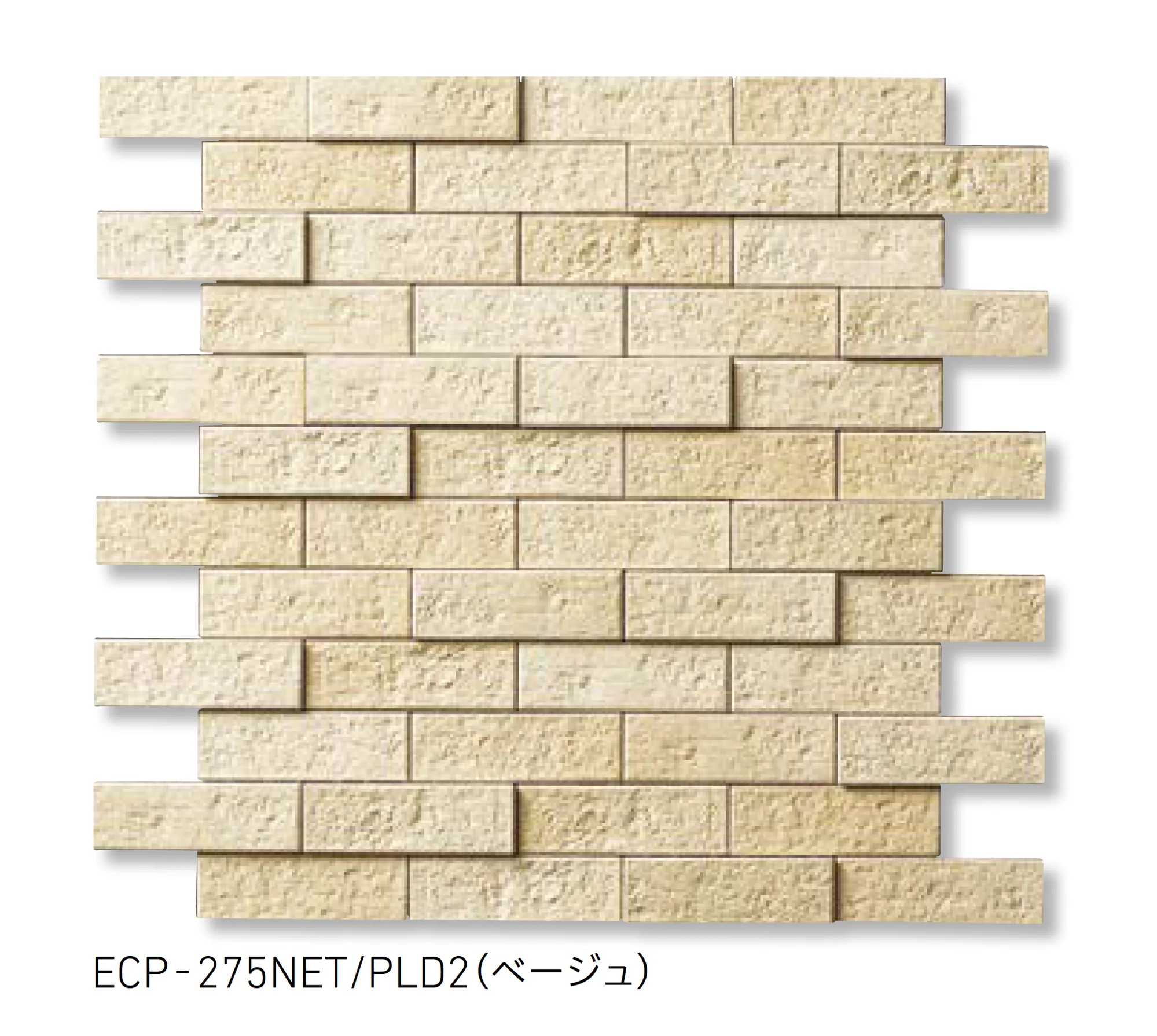 LIXILの「エコカラットプラス ランド(土もの調)」のサブ画像4