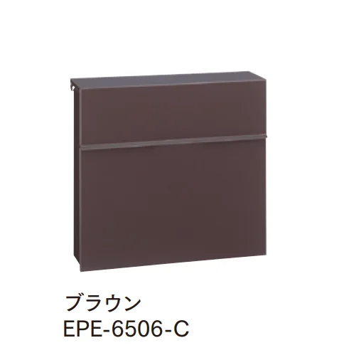 マチダコーポレーションの「プレーンポスト」のサブ画像2