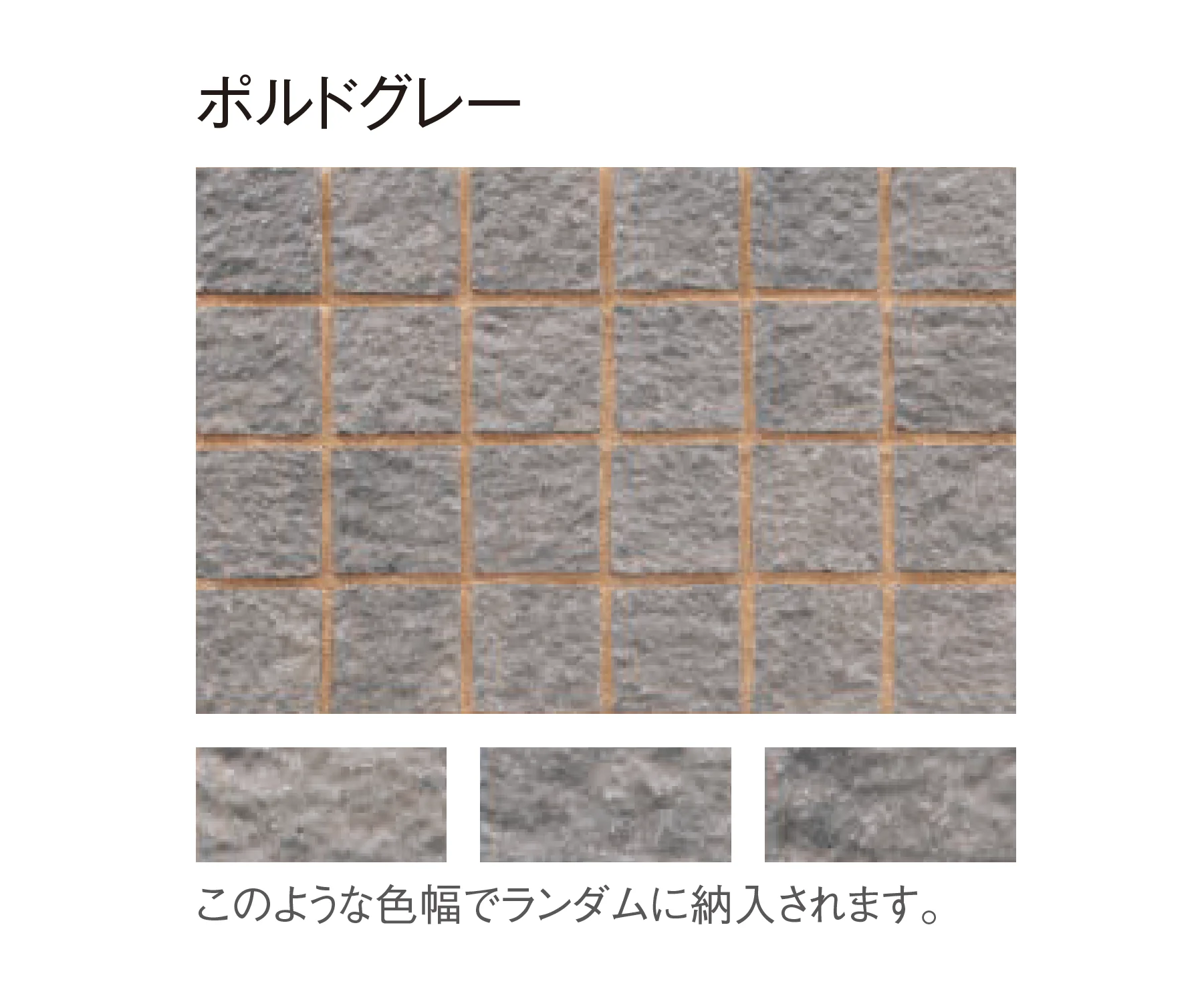 東洋工業の「ポルドキューブ」のサブ画像9