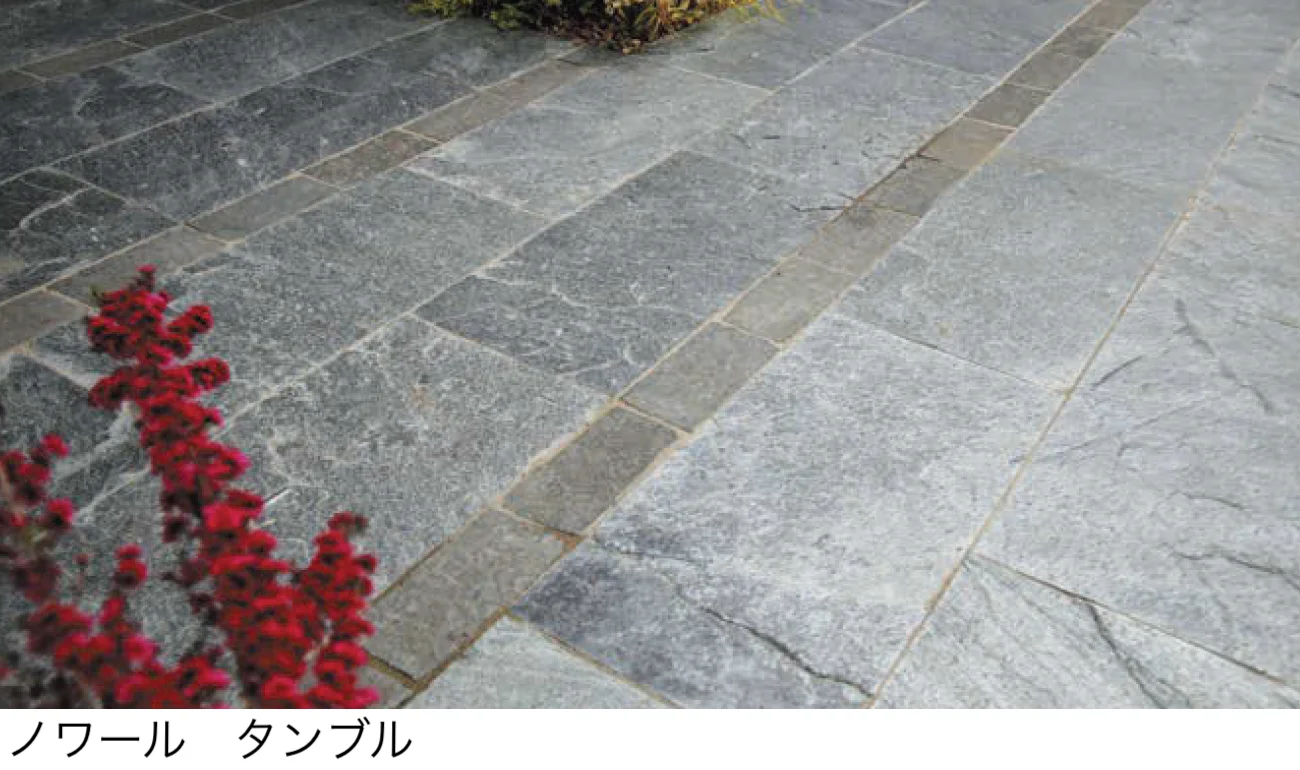 オンリーワンクラブの「ノワール(インド粘板岩)」のサブ画像2