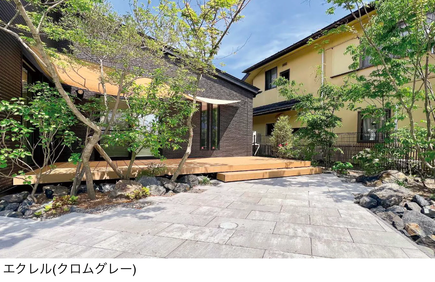 東洋工業の「エクレル」のサブ画像5