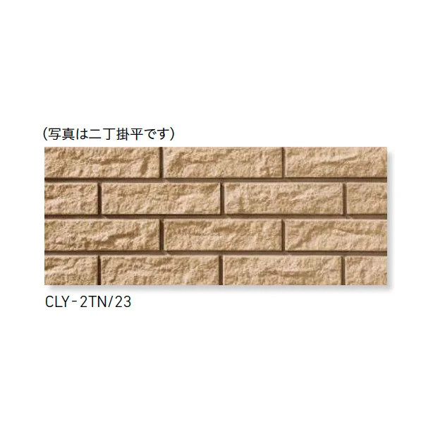 LIXILの「クレイテッセラⅡ」のサブ画像6