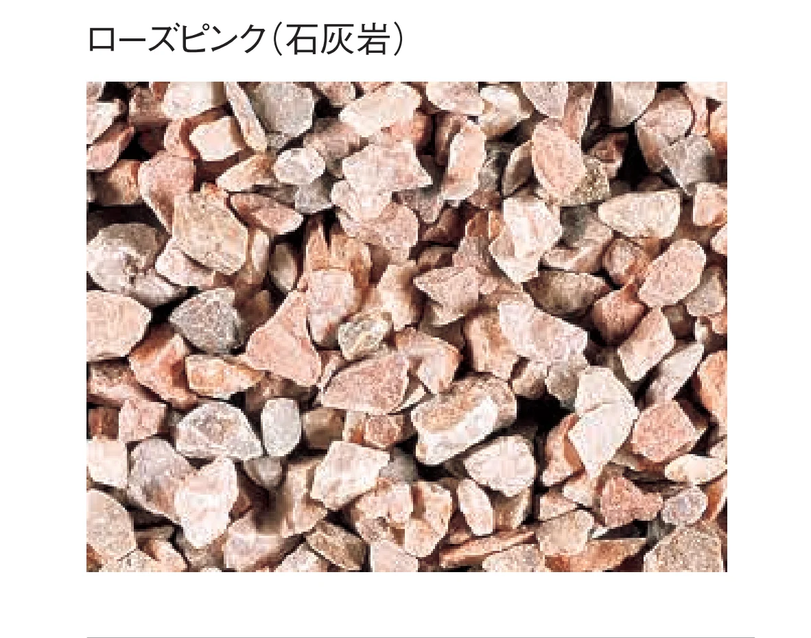 東洋工業の「クラッシュストーンV」のサブ画像8