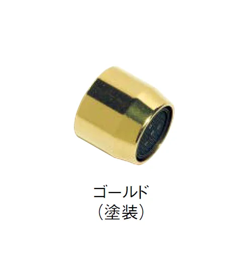 東洋工業の「泡沫金具(B)」のサブ画像2