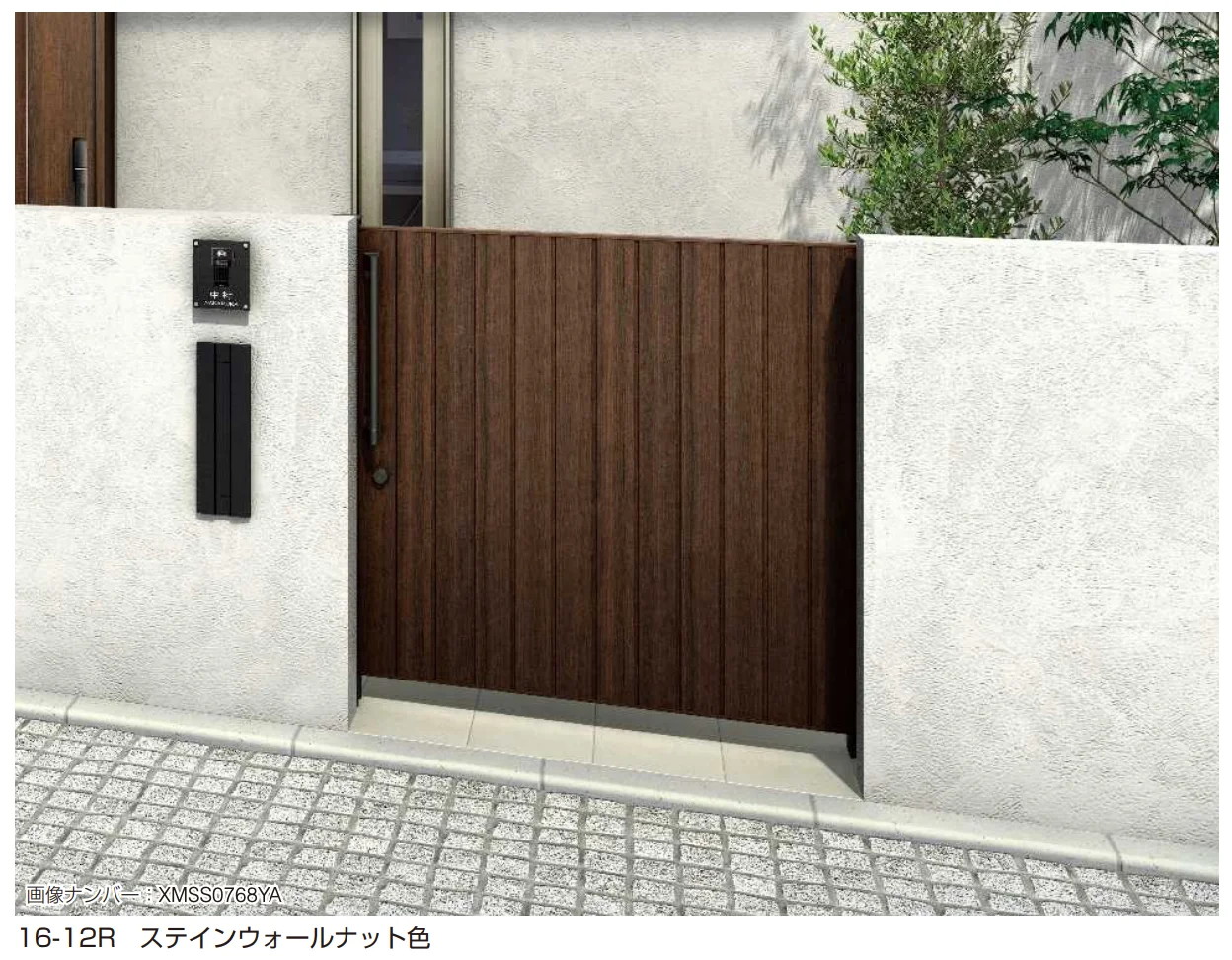 YKK APの「ルシアス スライド W04型 たて板張り【2025年版】」のサブ画像1