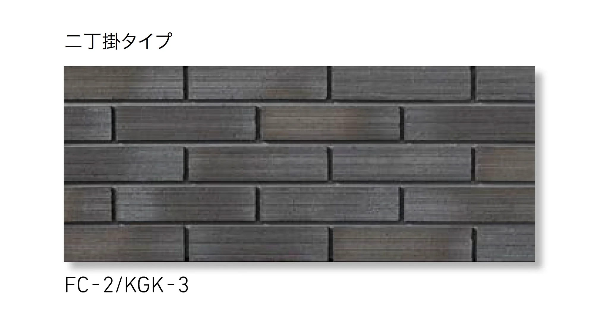 LIXILの「火色音(ひいろね) けがき」のサブ画像6