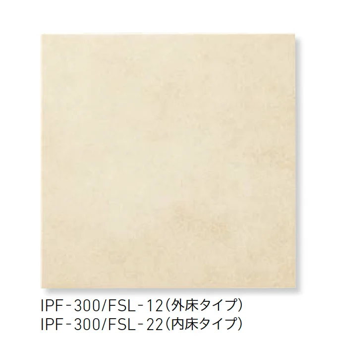 LIXILの「フォスキー」のサブ画像1