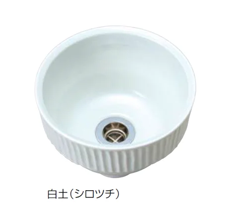 オンリーワンクラブの「ピエニ」のサブ画像2