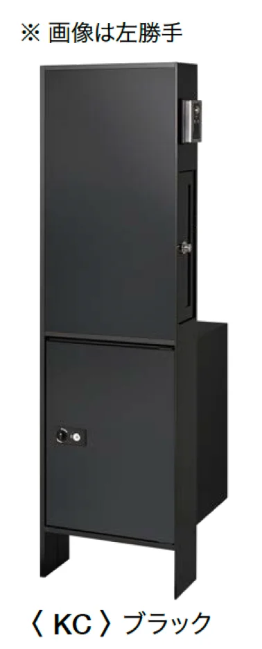 オンリーワンクラブの「ドライウォールⅡ type2」のサブ画像2