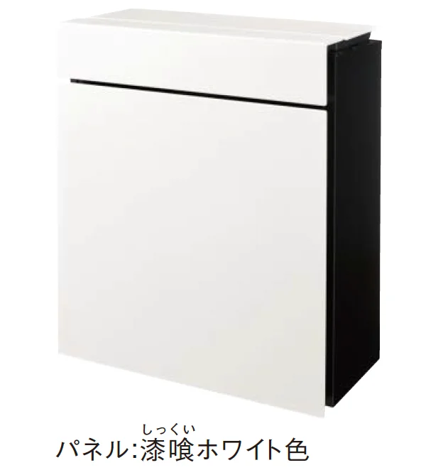 Panasonicの「パケモ-UF」のサブ画像3