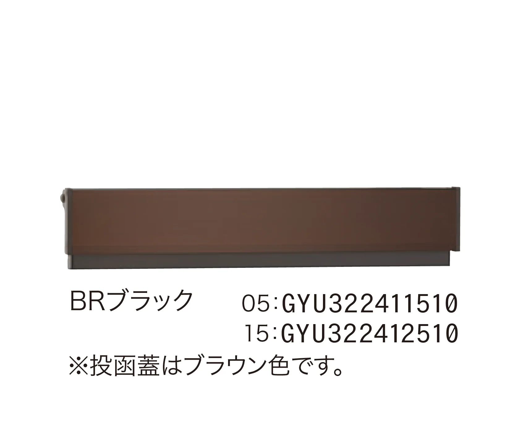 ゆとりの「コラーナ」のサブ画像6