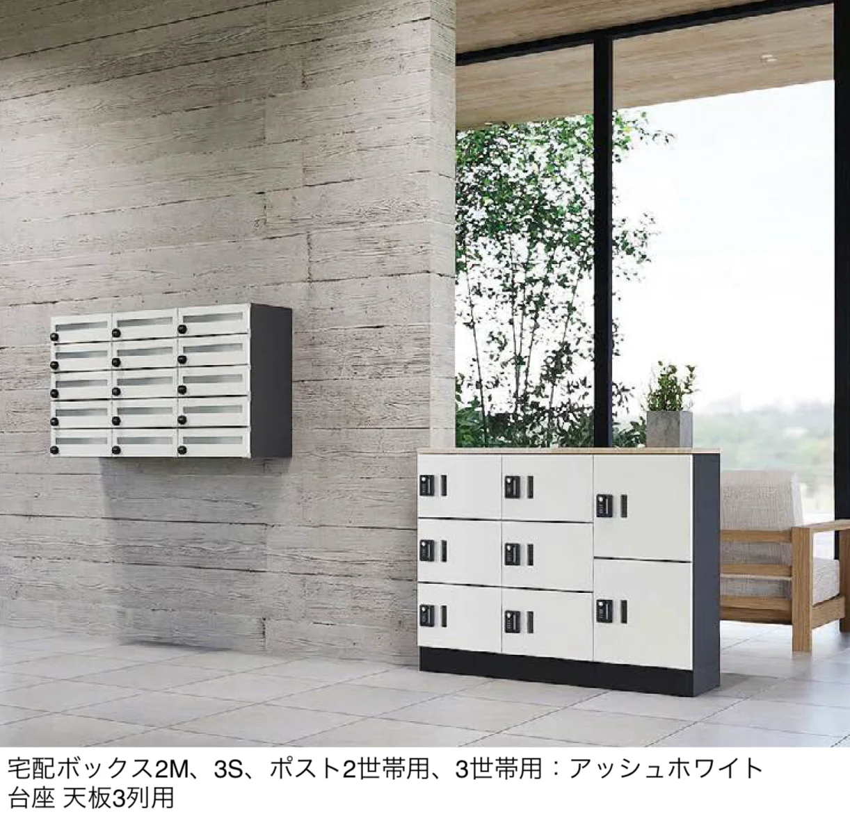 ユニソンの「ポルタ™【2025年版】」のサブ画像1