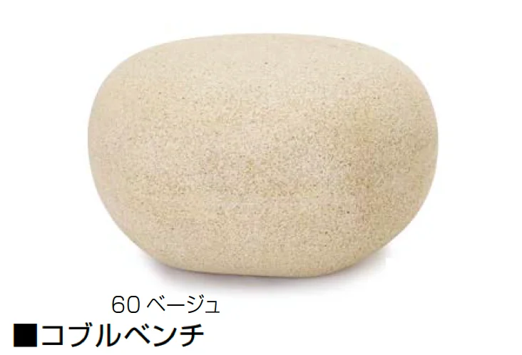 オンリーワンクラブの「コブル」のサブ画像10